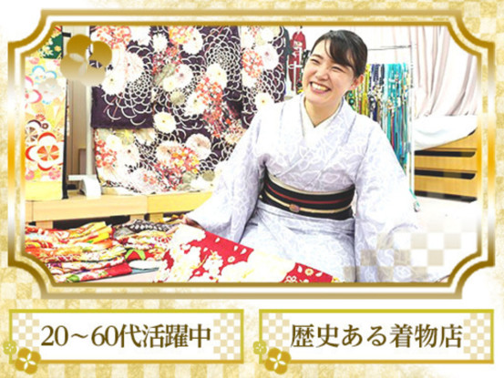 自由が丘まるやま　水戸エクセル店 画像1