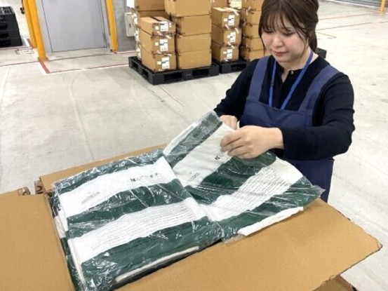アクロストランスポート株式会社　横浜物流センター 画像1