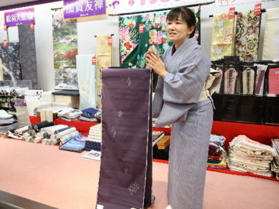ほていや　イオンモール鈴鹿店 画像1