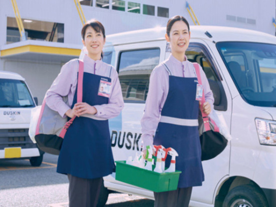 ダスキン　中尾支店(新東京商事有限会社) 画像1