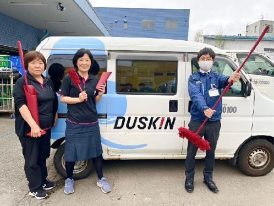 ダスキン　白石東支店(株式会社アイビック) 画像1