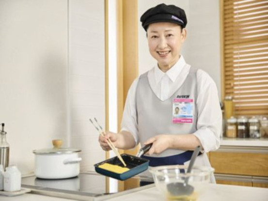 ダスキン　城南宮支店(株式会社ダスキン伏見) 画像1