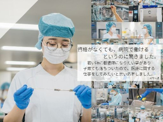 セントヒル病院 画像1