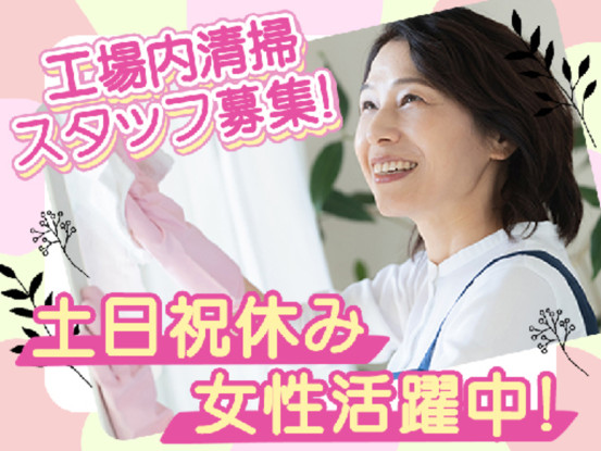 ブリヂストンサイクル 画像1