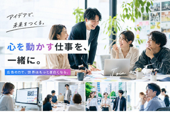 トラストトウキョウ株式会社 画像1