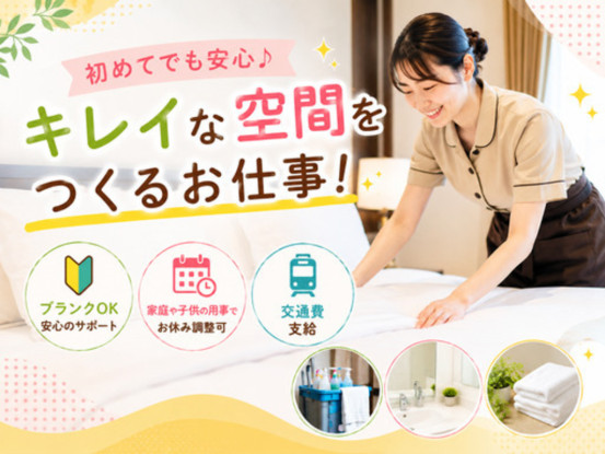 雪印メグミルク株式会社　大樹工場 画像1