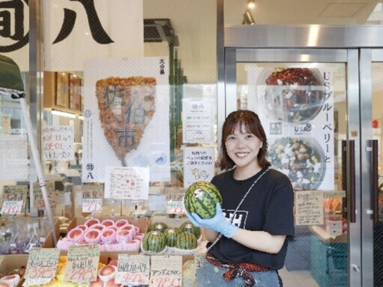 旬八青果店　東五反田店 画像1
