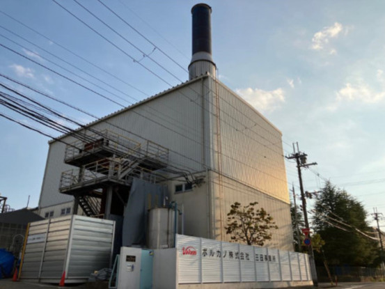ボルカノ株式会社　三田事業所 画像1