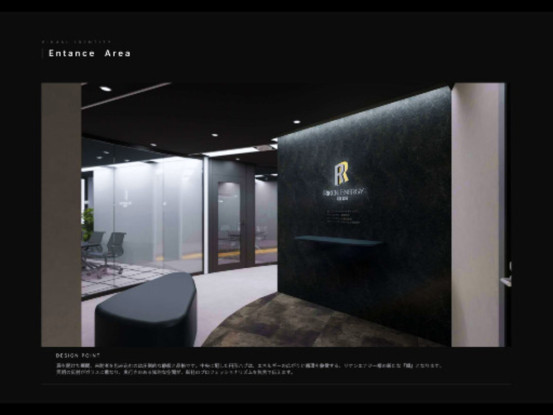 リケンエナジー有限会社 画像1