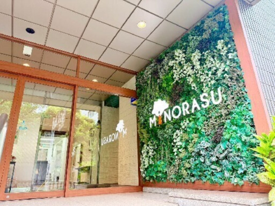 ミノラス不動産株式会社　本社 画像1