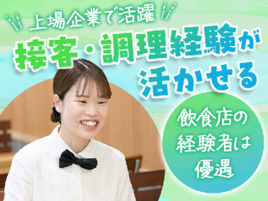 cafe はらドーナッツ 大阪市役所店 画像1