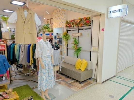 FRONTE【株式会社フロンテ】 画像1