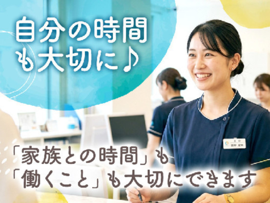 株式会社日本教育クリエイト福岡支社 画像1