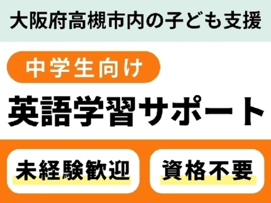 第十中学校 画像1