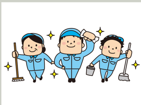 有限会社クリーンサービスセンター 画像1