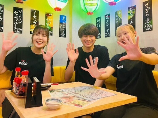 株式会社アムズシーヴィエス（ う～みや茅場町駅前店） 画像1
