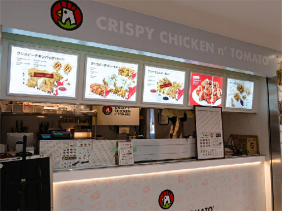 クリスピーチキン＆トマト 調布店 画像1
