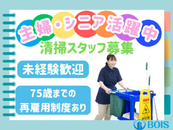 みなとみらい駅直結オフィスビル　CL 画像1