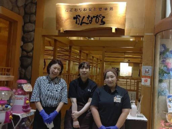 かんながら　イオンタウン上里店 画像1