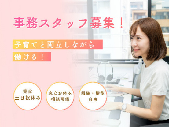 株式会社Acsport 画像1