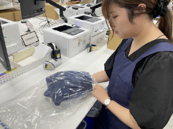 アクロストランスポート株式会社　横浜センター 画像1