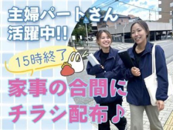 合同会社エスアイシー 画像1