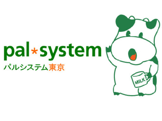 生活協同組合パルシステム東京　青梅センター 画像1