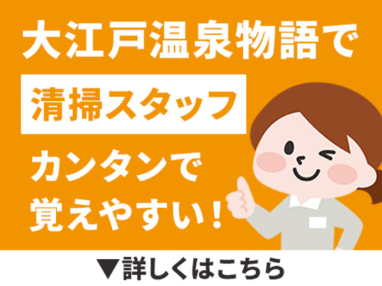 株式会社西村商事 画像1