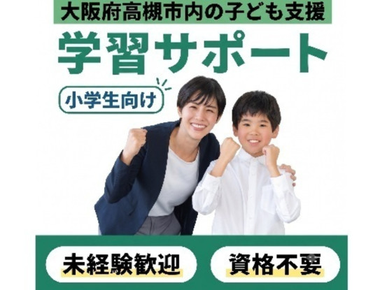 川西中学校 画像1