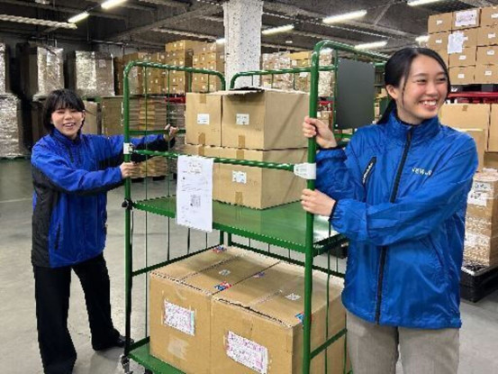 株式会社ニューウェイ　伊賀センター 画像1