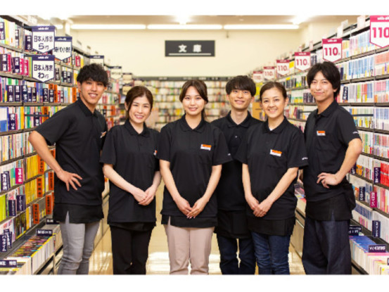BOOKOFF SUPER BAZAAR（ブックオフスーパーバザー） 大宮ステラタウン 画像1