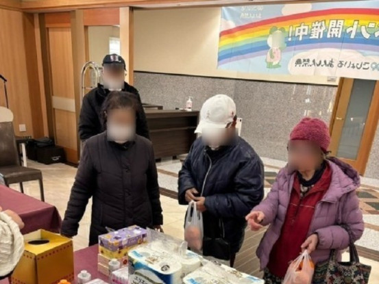 あんしん第一代理店 画像1