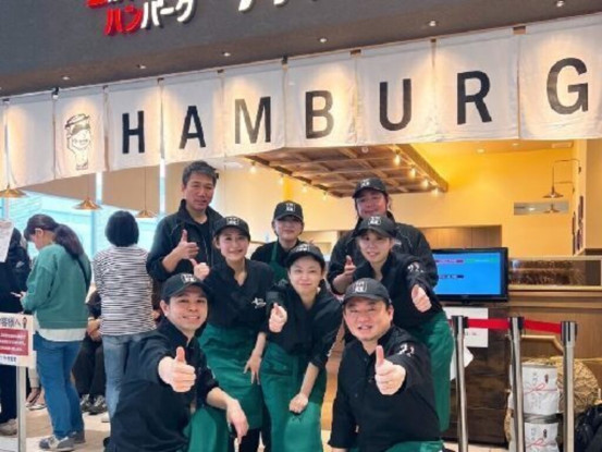 タイチ食堂 マルエイガレリア店 画像1