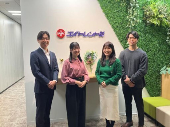 エイトレント株式会社 画像1