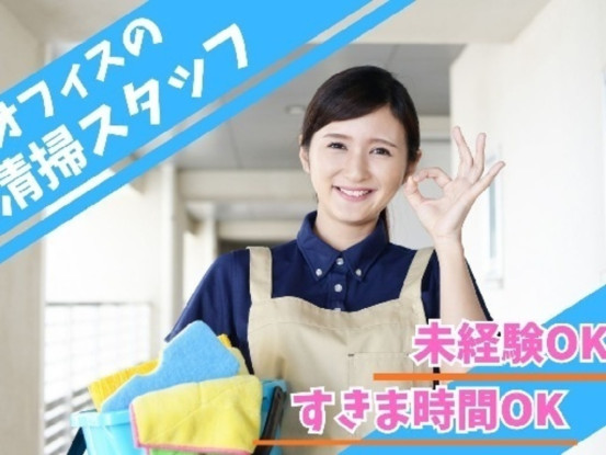 株式会社ジャパンインベストメント 画像1