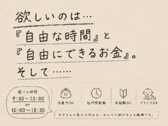 株式会社オルパック 画像1