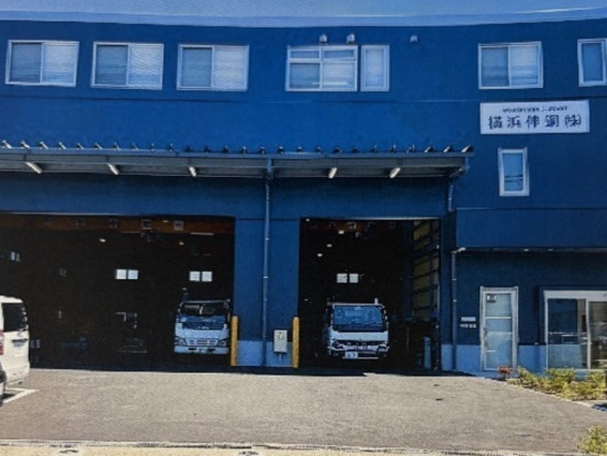 横浜伸銅株式会社 画像1