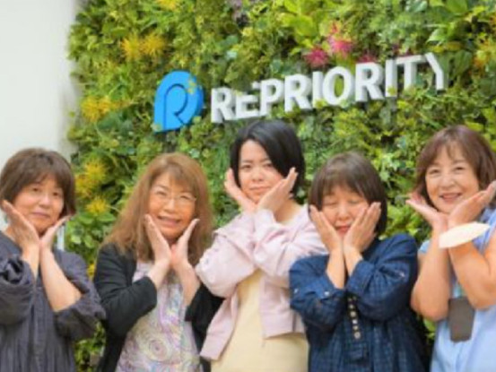 株式会社リプライオリティ　筑紫野支社 画像1