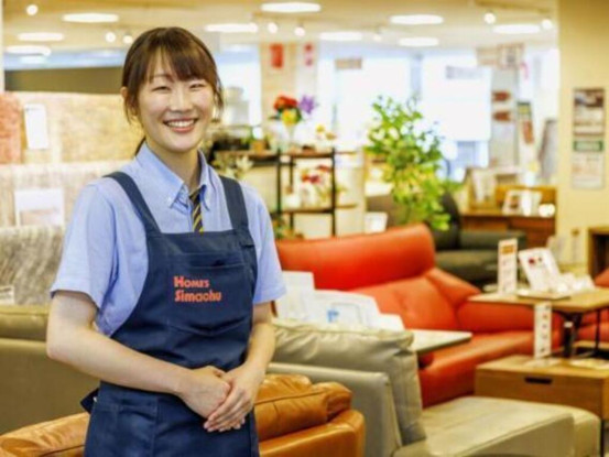 お客様の「欲しいモノ」探し、お手伝いしませんか？