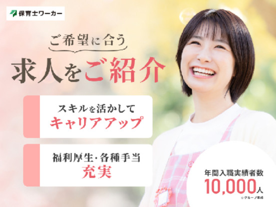 非公開 画像1