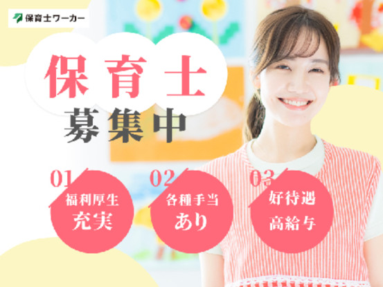 非公開 画像1