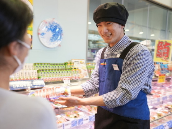 ヨークマート平和台店 画像1