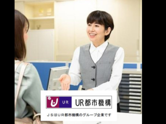 千葉ニュータウン内野団地テニスコート（日本総合住生活株式会社） 画像1