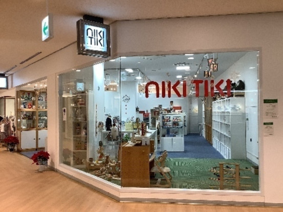 アトリエ ニキティキ広尾店 画像1