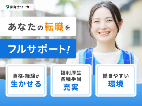 非公開 画像1
