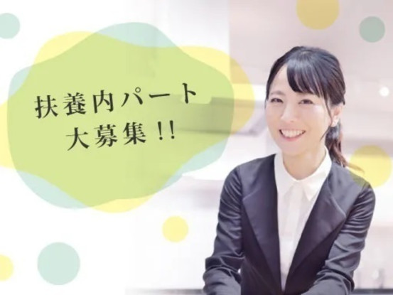 トヨタ記念病院 画像1