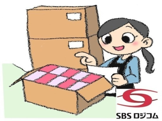 SBSロジコム株式会社　向島支店（東証プライムSBSグループ） 画像1