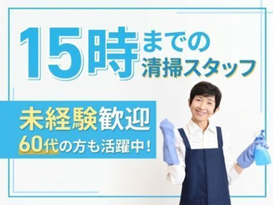 株式会社ニューオーダー 画像1