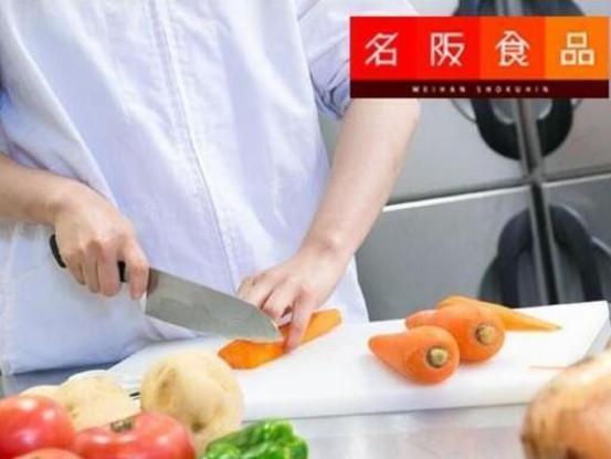 淑徳与野中学・高等学校　カフェテリア 画像1