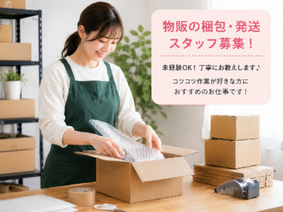 ベアーズShop 画像1